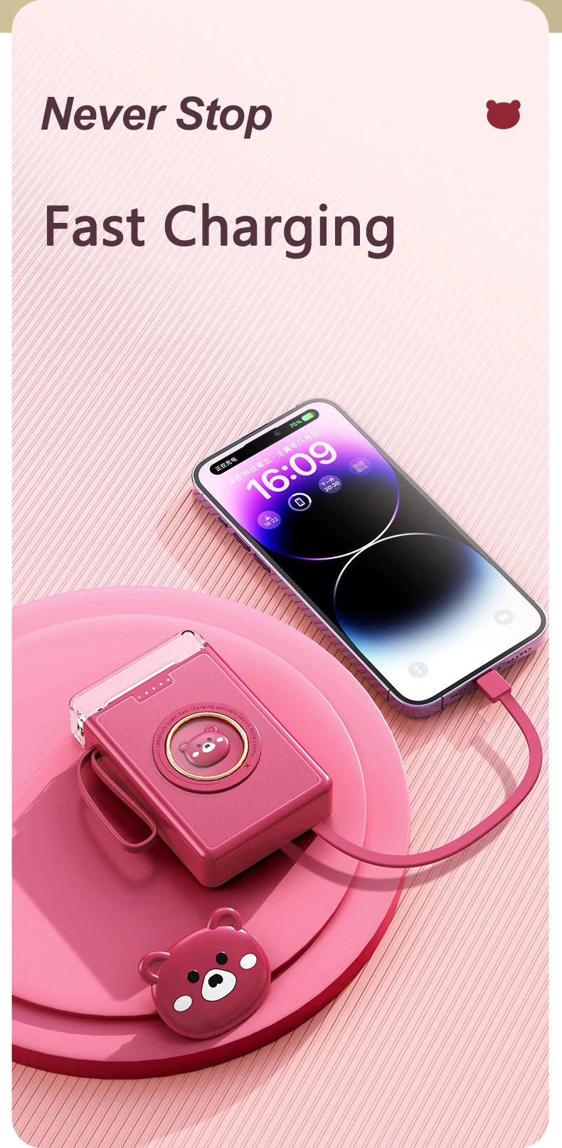 A bloc ! Power Bank 5 à 20000mAh – Classic OU Design Cute Pet